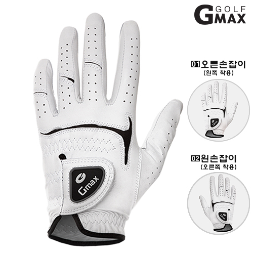 ƽ 簡  尩 GMG13013 ȭƮ ǰ ޼   [GMAX GOLF GLOVES] ǰ θ  YENAM