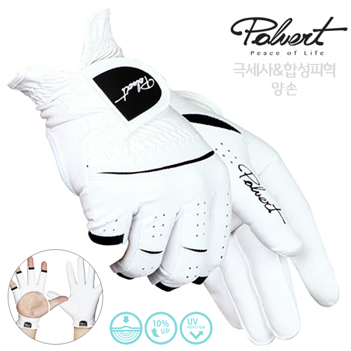     尩 ռ ؼ ȭƮ  ɼ  UV ڿܼ  ÿ  ʵǰ [Polvert Both Hands Golf Glove 3 Key Point]  ǰ θ  YENAM