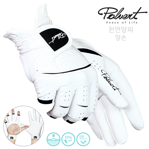     尩 õ   ε巯 밨 ȭƮ   ɼ  UV ڿܼ  ÿ  ʵǰ [Polvert Both Hands Golf Glove 3 Key Point]  ǰ θ  YENAM