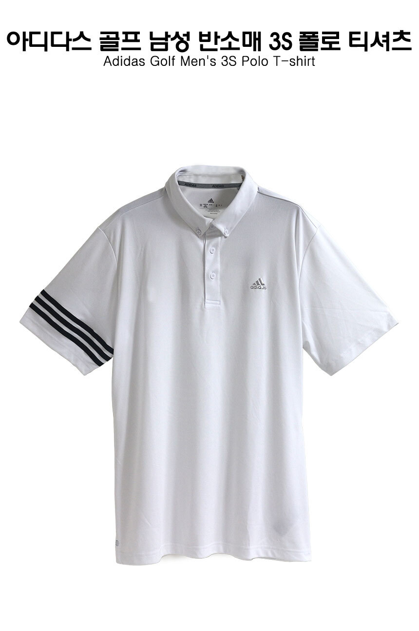 647657 - ��� H64604 ȭ��Ʈ �Ƶ�ٽ� ���� ���� ī�� ���� �Ҹ� 3S ���� Ƽ����, �Ƿ� [Adidas Golf] ���ڸ�ǰ���θ� ���� YENAM
