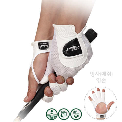  (޽) ؼ   尩 ȭƮ  ɼ  UV ڿܼ  ÿ  ʵǰ (Polvert Right Hand Golf Glove 3Key Point)  ǰ θ  YENAM